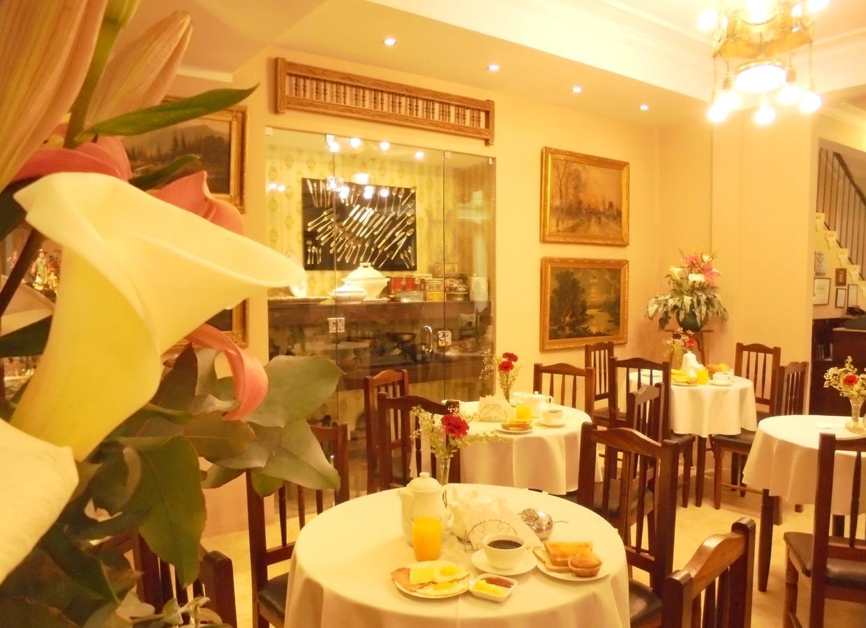 Hotel Boutique Colonial Sucre Zewnętrze zdjęcie
